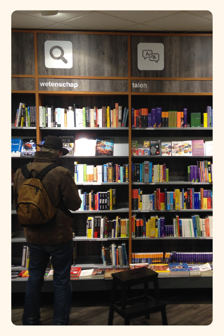 bookstore signage system